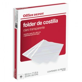 FOLDER DE COSTILLA OFFICE DEPOT 50 PIEZAS - Envío Gratuito