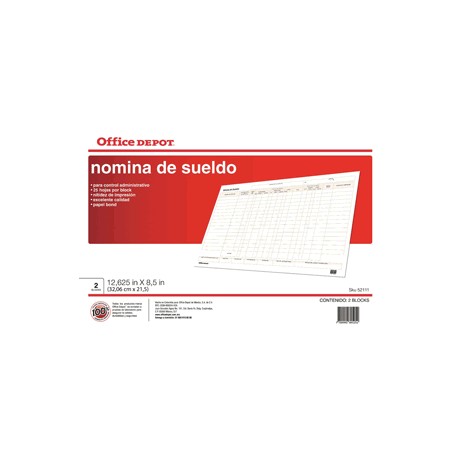 NOMINA SUELDO OFFICE DEPOT 25 HOJAS - Envío Gratuito