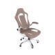 SILLA EJECUTIVA OFFICE DEPOT SPORT ERGO CAMEL/BLANCO - Envío Gratuito