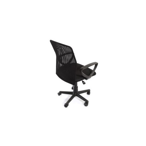 SILLA EJECUTIVA OFFICE DEPOT NAPOLES