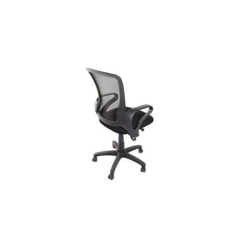 SILLA EJECUTIVA OFFICE DEPOT NAPOLES