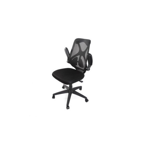 SILLA EJECUTIVA OFFICE DEPOT NAPOLES