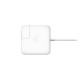 ADAPTADOR DE CORRIENTE MAGSAFE APPLE (85W) - Envío Gratuito