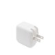 ADAPTADOR DE CORRIENTE USB APPLE (12W) - Envío Gratuito