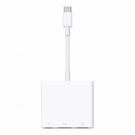 CABLE APPLE ADAPTADOR PARA MACBOOK MULTIPORT - Envío Gratuito