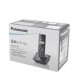 TELEFONO INALAMBRICO PANASONIC TG1711 - Envío Gratuito