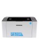 IMPRESORA SAMSUNG SL-M2020/XAX MONOCROMATICA - Envío Gratuito